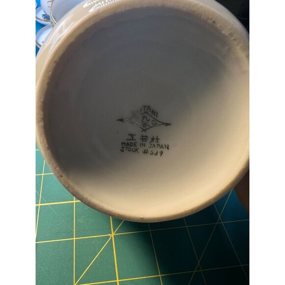 Vintage Kutani Made in Japan 15 piece  Porcelain Tea Set With Floral & Gold Deta - Picture 12 of 13